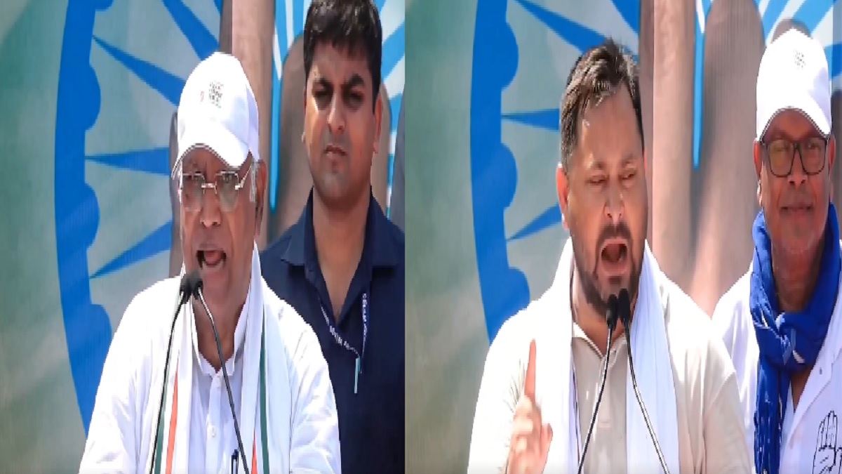 ‘वोटर अधिकार यात्रा’ को प्रशासन ने रोका, तेजस्वी ने कहा-देना होगा मुंहतोड़ जवाब, खरगे बोले- PM मोदी को चोरी करने की आदत