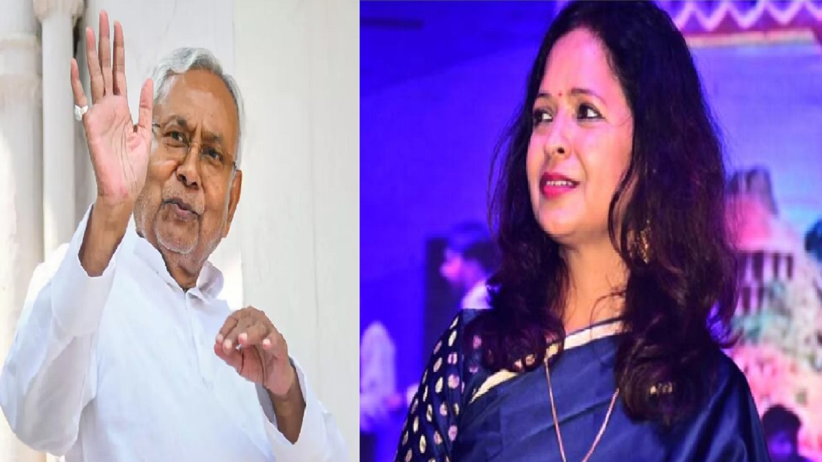 बड़ी खबर: JDU ने अपने दूसरे उम्मीदवार का किया ऐलान, केसरिया सीट से शालिनी मिश्रा लड़ेंगी विधानसभा चुनाव