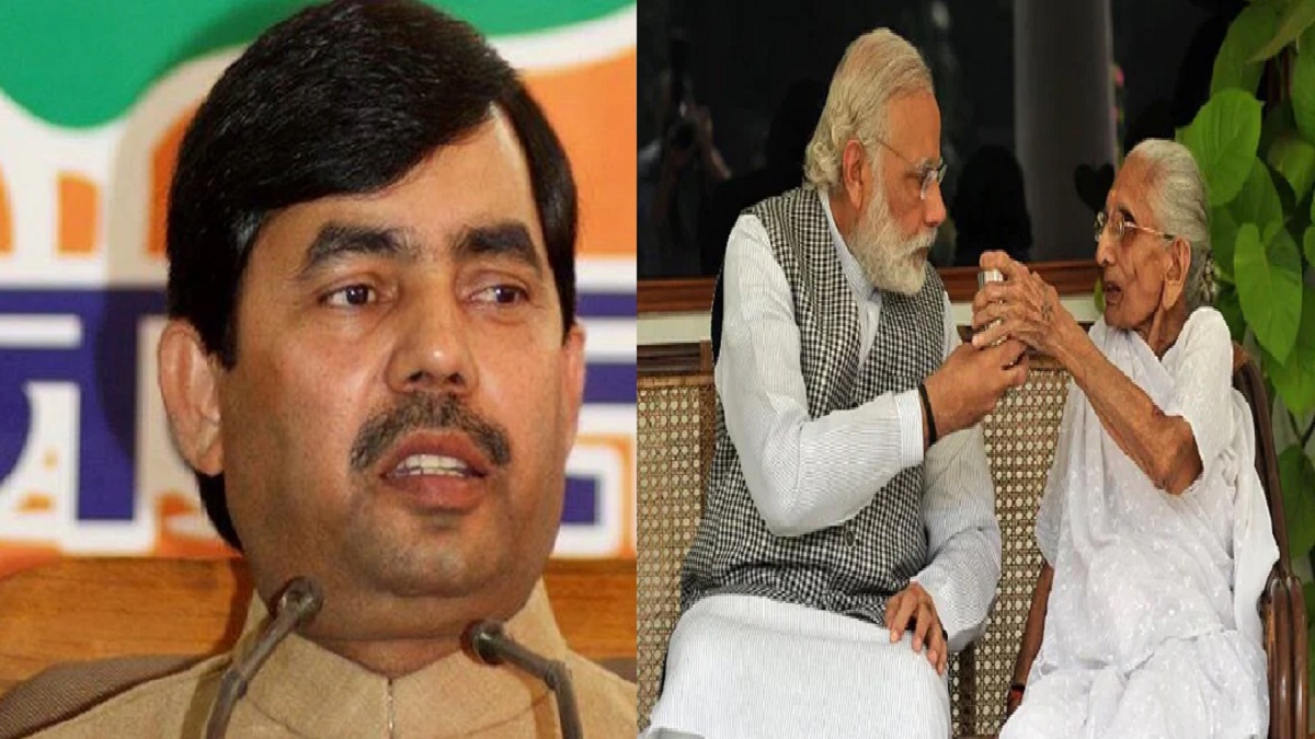 ‘बेशर्मी पर उतरी कांग्रेस’, शाहनवाज हुसैन का बड़ा बयान, कहा- गाली देने के बाद अब AI वीडियो बनाकर किया गया PM मोदी की मां का अपमान