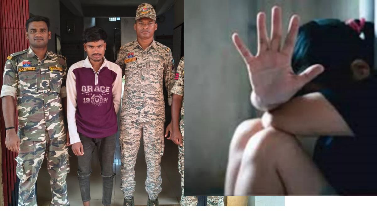 CG Crime News : नाबालिग को बहला-फुसलाकर घर से भगा ले गया मुंबई, फिर बनाया हवस का शिकार, पुलिस ने आरोपी को दबोचा