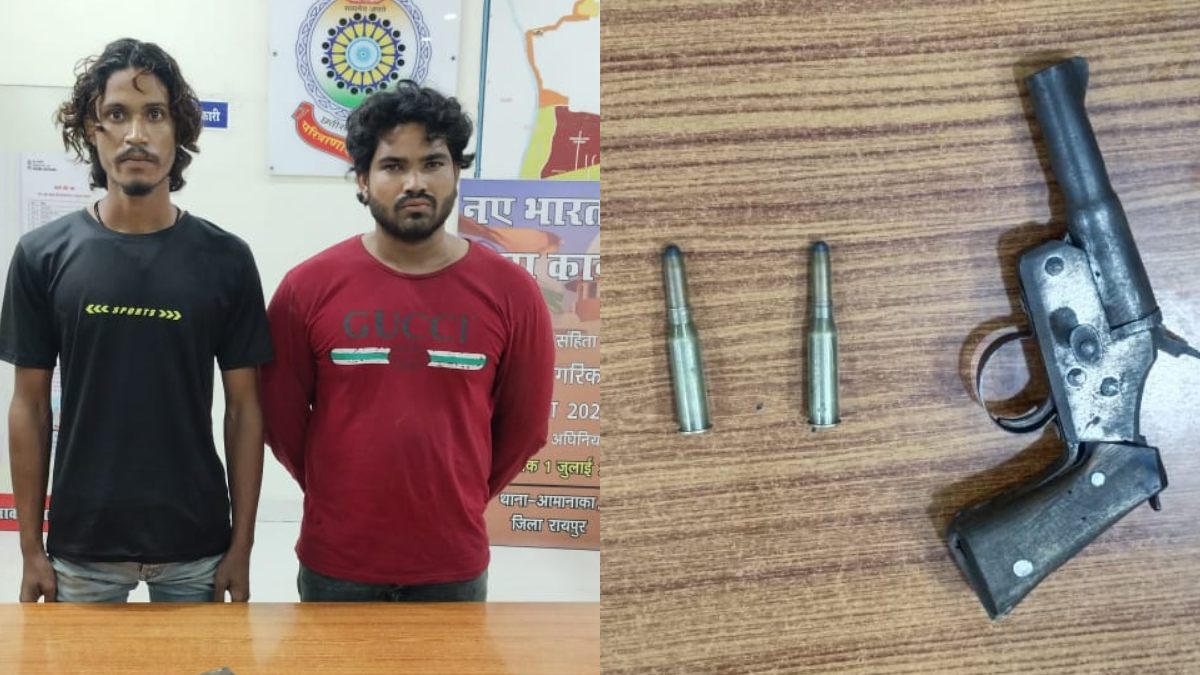 Raipur Crime News : युवक पर जानलेवा हमला, दो आरोपी गिरफ्तार, देशी कट्टा और जिंदा कारतूस जब्त
