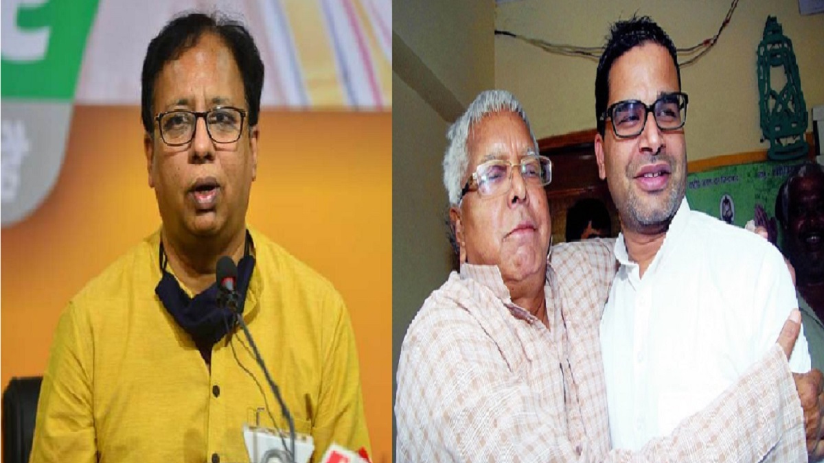 ‘लालू यादव से भी बड़ा घोटालेबाज हैं प्रशांत किशोर’, संजय जायसवाल का बड़ा खुलासा, PK से पूछा ये कड़वा सवाल