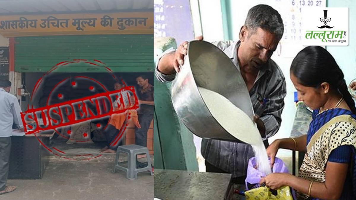 सरकारी राशन दुकानों में शक्कर वितरण में अनियमितता पर कार्रवाई जारी: 166 दुकानें की गई निलंबित, 153 निरस्त, 22 संचालकों के खिलाफ FIR दर्ज