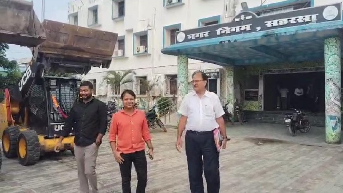 सहरसा नगर निगम में 70-80 करोड़ के गबन का खुलासा, जांच के लिए पहुंची उड़नदस्ता टीम
