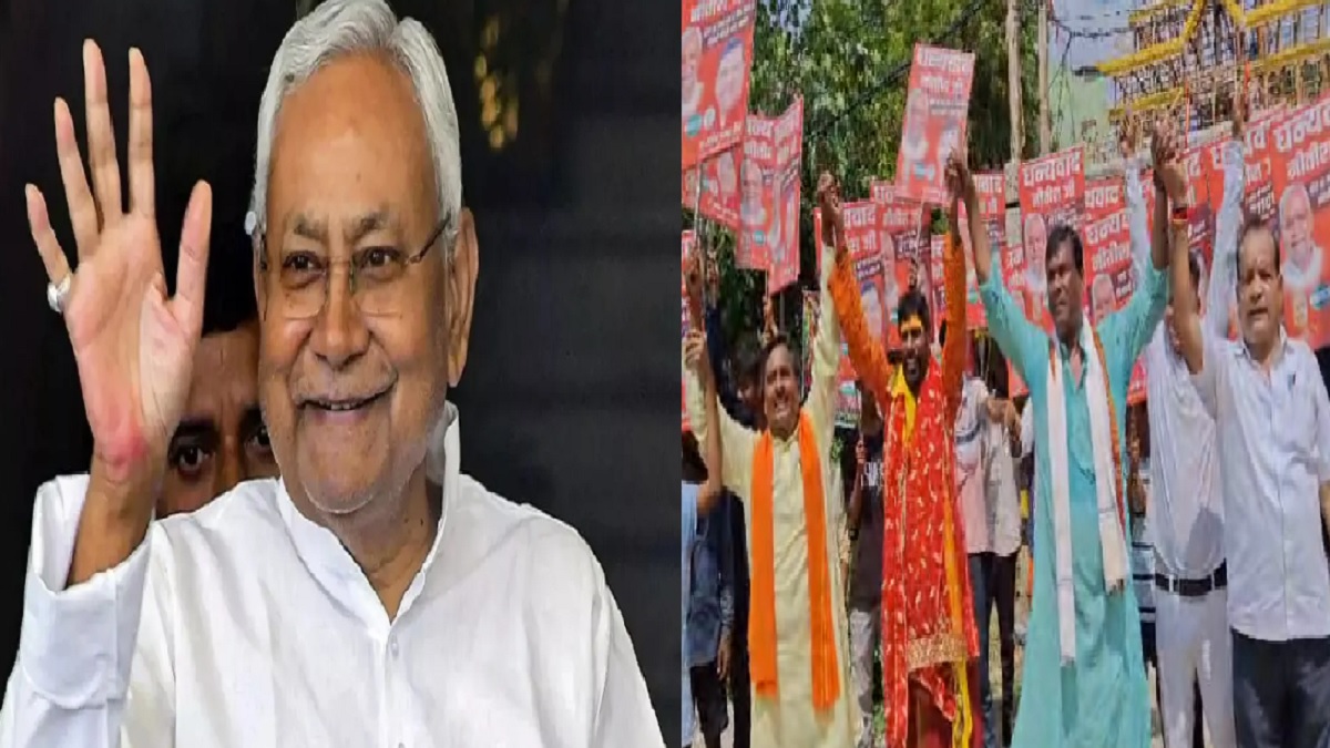 सासाराम को आज 900 करोड़ से अधिक परियोजनाओं की सौगात देंगे सीएम नीतीश कुमार, एनडीए कार्यकर्ताओं ने स्वागत में बनाया मानव श्रृंखला