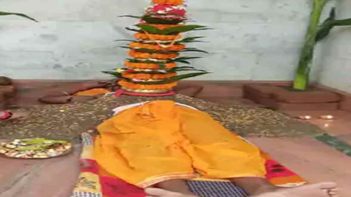 बिहार में आराधना बनी मौत का कारण! सीने पर कलश रखकर पूजा कर रहे युवक की मौत, अस्पताल में हंगामा