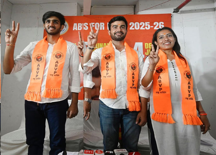 DUSU Election Result 2025: ABVP 4 में से 3 सीटों पर जीती, आर्यन मान बने प्रेसिडेंट, NSUI के हिस्से आया उपाध्यक्ष पद