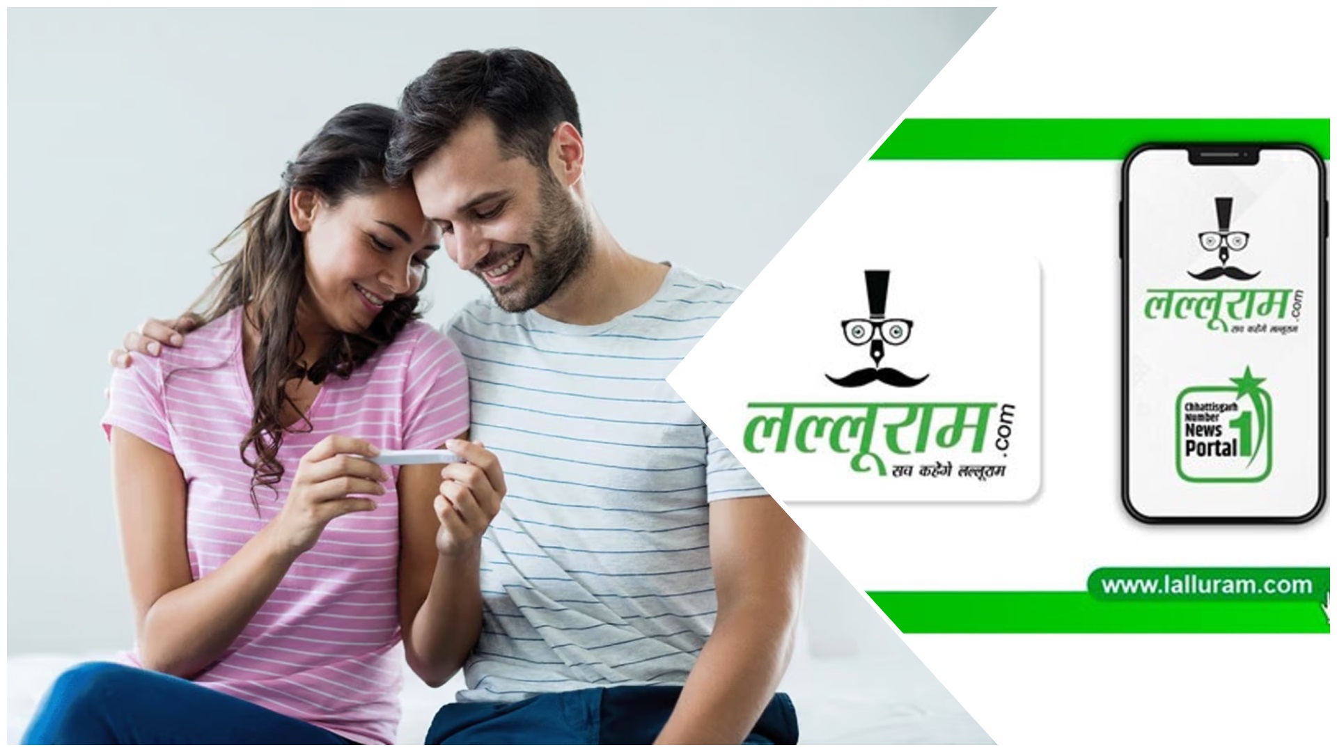उदयपुर में तीसरे सरकारी IVF सेंटर का मामला कोर्ट में अटका, हो सकता है नया टेंडर
