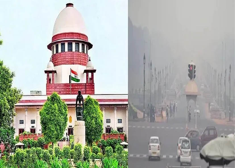 प्रदूषण पर सुप्रीम कोर्ट की सख्त टिप्पणी,कहा-‘साफ हवा का हक सिर्फ दिल्ली तक सीमित नहीं’