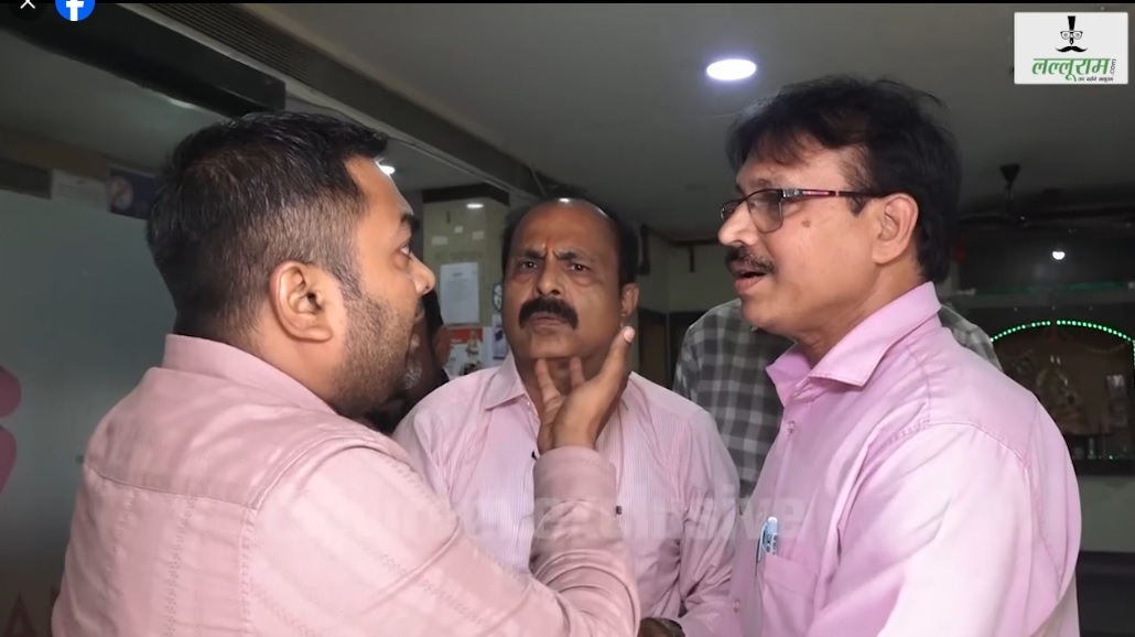Video: ओडिशा से थोक में मरीजों को दलाल लेकर पहुंचे अस्पताल… हमने पूछा सवाल तो की कैमरा तोड़ने की कोशिश… अस्पताल प्रबंधन ने कहा-वसूली करने आए हो…