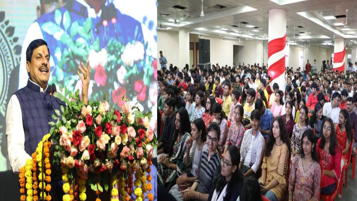 CM डॉ. मोहन ने 14वें तुर्यनाद महोत्सव का किया शुभारंभ, कहा- हिंदी केवल भाषा नहीं हमारा स्वाभिमान, दक्षिण अमेरिकी देश का असली नाम ‘श्रीराम’ है