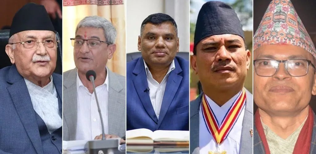 Gen-Z Protest: नेपाल सरकार का बड़ा एक्शन, नेपाल के पूर्व PM देउबा का पासपोर्ट रद्द, ओली समेत 5 नेताओं की विदेश यात्रा पर रोक