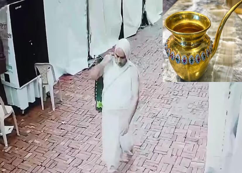 लाल किला परिसर से चोरी हुआ एक करोड़ का कलश हापुड़ से बरामद, आरोपी गिरफ्तार