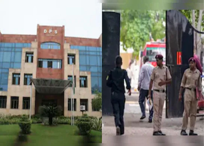 DPS द्वारका, सर्वोदय विद्यालय समेत दिल्ली के कई स्कूलों को फिर बम की धमकी, एक्शन में पुलिस