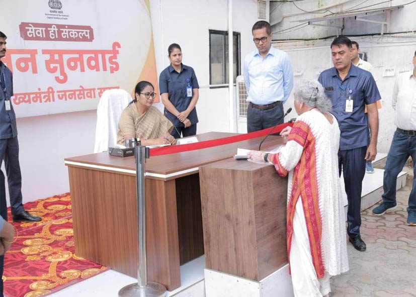 हमले के दो हफ्ते बाद CM रेखा गुप्ता ने फिर शुरू की जनसुनवाई, सुरक्षा व्यवस्था कड़ी
