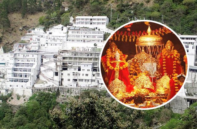मां वैष्णो देवी की यात्रा स्थगित, 19 दिनों से बंद है भवन का मार्ग ; रविवार से शुरू होने वाली थी यात्रा, भक्त निराश