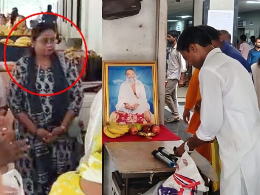 सूरत सिविल हॉस्पिटल में रेपिस्ट आसाराम की पूजा-आरती : डॉक्टर, नर्स समेत पूरा स्टाफ हुआ शामिल ; नाबालिग और एक महिला से दुष्कर्म के आरोप में ठहराया जा चुका है दोषी