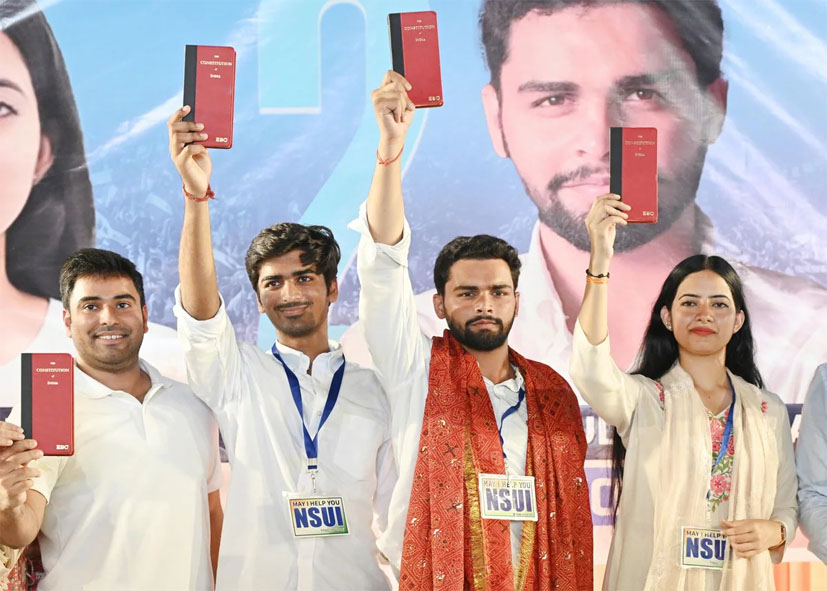 DUSU चुनाव 2025: NSUI ने जारी किया घोषणापत्र, जानिए किन-किन समस्याओं को दी प्राथमिकता