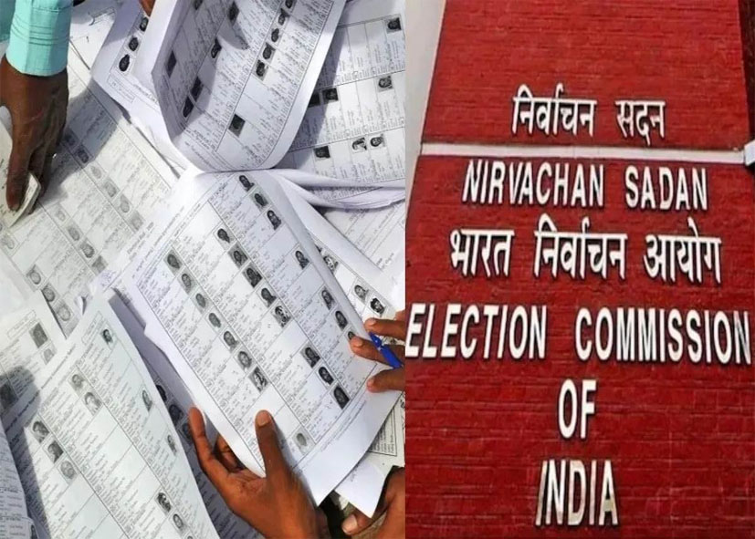 अब दिल्ली में SIR कराने की तैयारी, अधिकारियों को दी जा रही ट्रेनिंग, निर्वाचन आयोग ने शुरू की तैयारी
