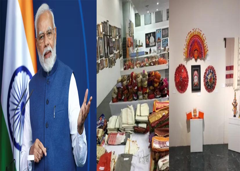 PM modi 75th Birthday: प्रधानमंत्री नरेंद्र मोदी के 75वें जन्मदिन पर 1300 से अधिक गिफ्ट्स की ऑनलाइन नीलामी शुरू