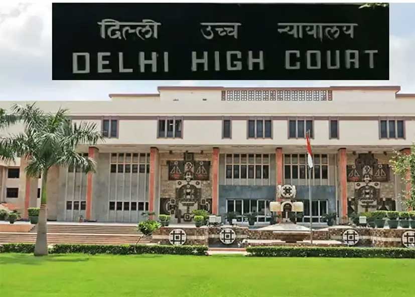 दिल्ली हाईकोर्ट में आपात स्थिति से निपटने के लिए विशेष कंट्रोल रूम तैयार, NDRF और DDMA कर्मी होंगे तैनात