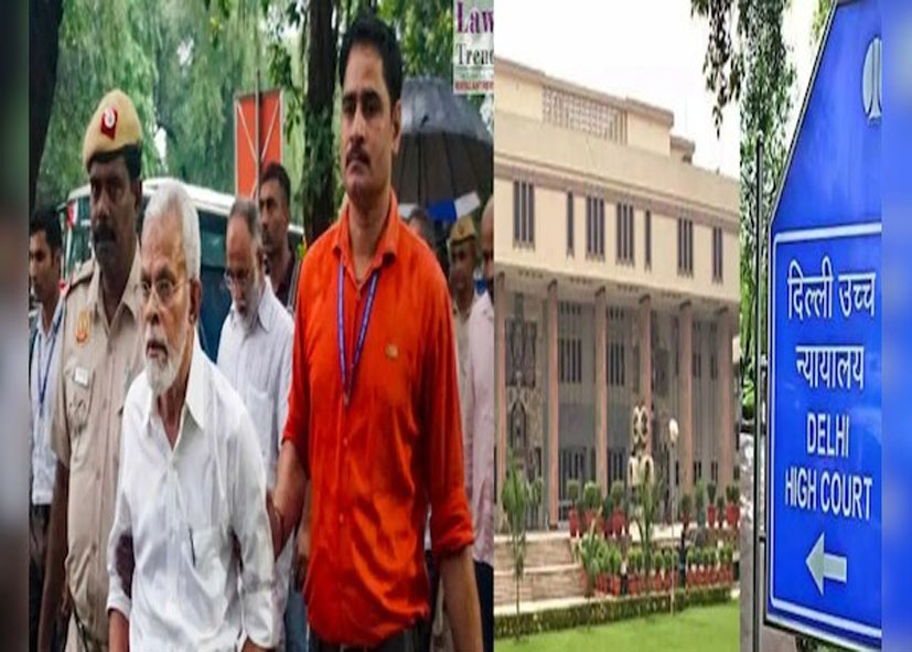 PFI के पूर्व अध्यक्ष अबू बकर ने मांगा निजी अस्पताल में इलाज, दिल्ली हाईकोर्ट ने तिहाड़ से मांगी हेल्थ रिपोर्ट