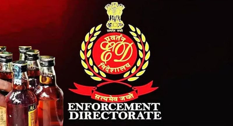 आंध्र प्रदेश शराब घोटाला : ED की 5 राज्यों में कार्रवाई, 20 ठिकानों पर मारे छापे ; पूर्व मुख्यमंत्री पर भी लगा था रिश्वत लेने का आरोप