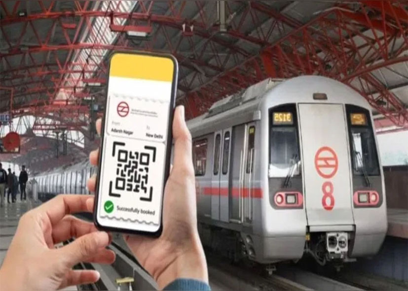 नोएडा-दिल्ली मेट्रो में अब अलग-अलग ऐप की जरूरत नहीं, अब एक ही QR टिकट से यात्रा की सुविधा