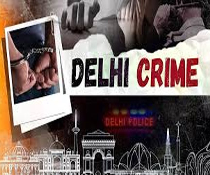 दिल्ली में बढ़े मर्डर और चोरी के मामले, अपराध दर में 8% की वृद्धि, एनसीआरबी की रिपोर्ट जारी