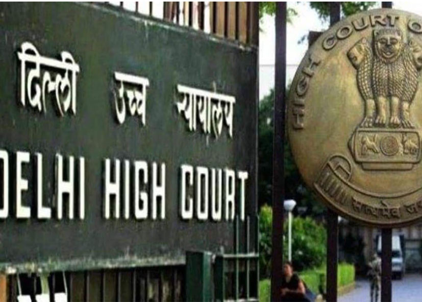 ‘मैं अमित शाह का भतीजा हूं, टेंडर तुम्हें ही…’, ठेका दिलाने का झांसा देकर करोड़ों रुपए की ठगी, हाईकोर्ट ने सुनाया ये फैसला