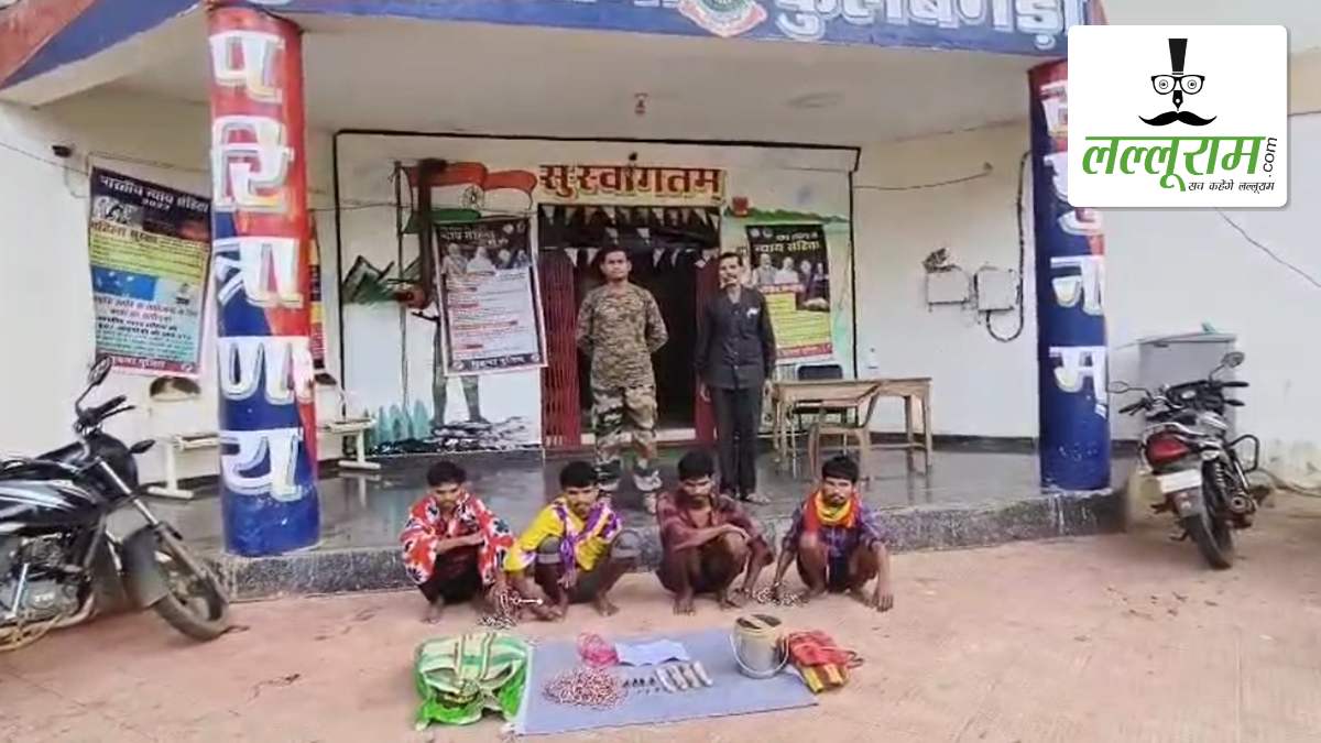 सुरक्षा बलों ने नक्सलियों की साजिश की नाकाम: 4 नक्सलियों को किया गिरफ्तार, IED बनाने की सामग्री और विस्फोटक बरामद