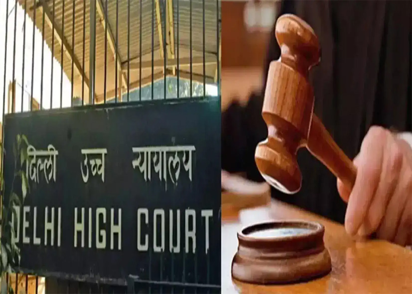 24 साल बाद दिल्ली हाईकोर्ट ने पूर्व सैनिक को दी बड़ी राहत, केंद्र सरकार को विकलांगता मुआवजा देने का आदेश