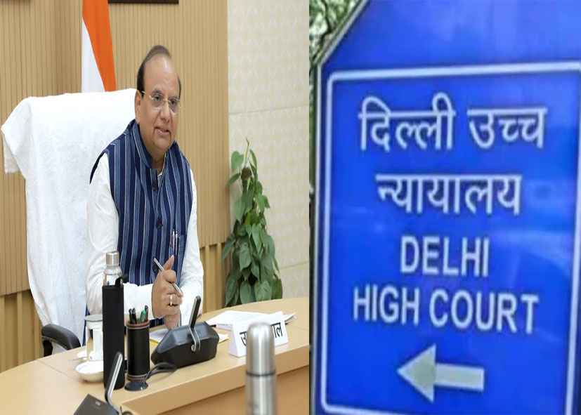 दिल्ली हाईकोर्ट ने LG द्वारा जारी नोटिफिकेशन पर उठाए सवाल, पुलिस स्टेशनों को वीडियो कॉन्फ्रेंसिंग केंद्र के रूप में खतरा