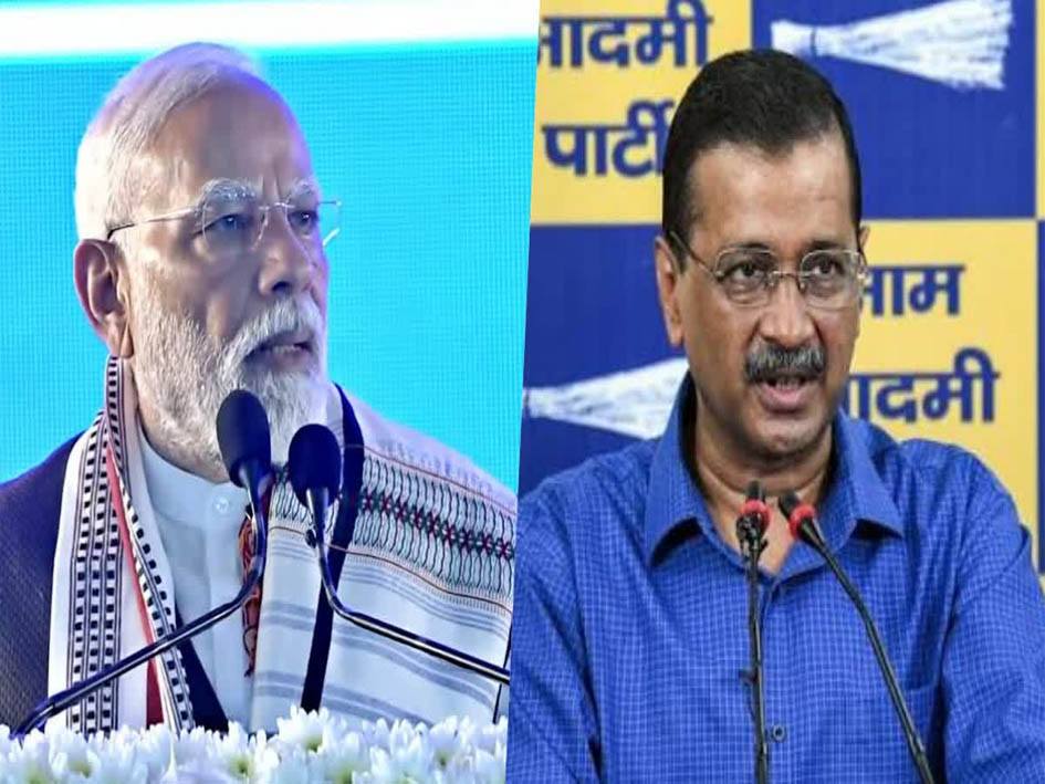 PM साहब पहले खुद विदेशी जहाज छोड़ दीजिए..; PM मोदी की अपील पर अरविंद केजरीवाल का तंज