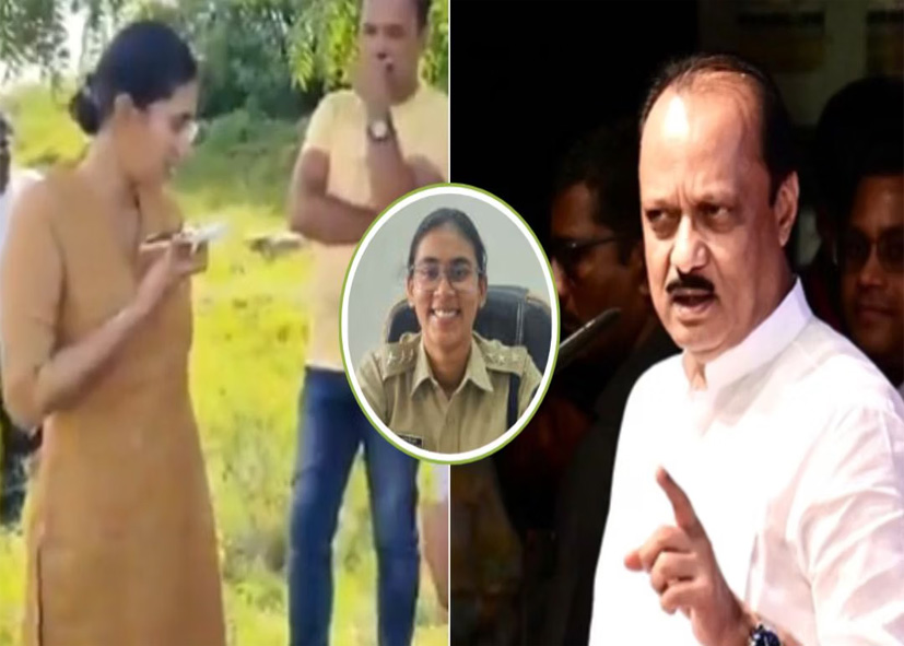 सोलापुर में अवैध खनन रोकने पर अजित पवार से बहस के बाद चर्चा में आईं IPS अंजना कृष्णा के सर्टिफिकेट्स की जांच की मांग, NCP नेता ने UPSC को लिखी चिट्ठी