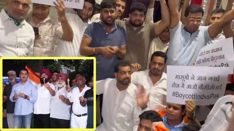 भारत-पाकिस्तान मैच दिखाने के खिलाफ प्रदर्शन : दिल्ली के कनॉट प्लेस में हंगामा, कांग्रेस ने भी शुरू किया विरोध, कहा- पाकिस्तान के साथ कोई बातचीत या व्यापार नहीं होगा