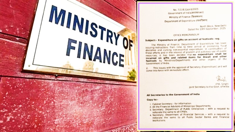 ‘दिवाली गिफ्ट देना बंद करें’: फिजूलखर्ची से बचने Finance Ministry ने सभी मंत्रालयों और विभागों को जारी किया आदेश