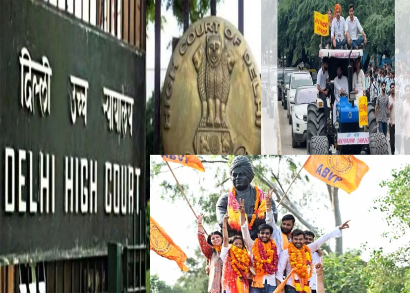 दिल्ली हाईकोर्ट ने DUSU चुनाव में महंगी कारों के इस्तेमाल पर जताई नाराजगी, आर्यन मान समेत कई नेताओं को नोटिस