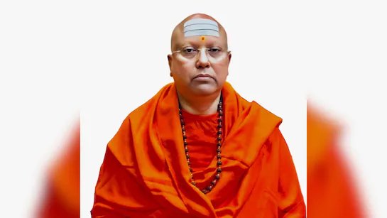 पाखंडी बाबा चैतन्यानंद को 14 दिनों की न्यायिक हिरासत : कपड़े, दवाइयां और संन्यासी खाने की मांग की