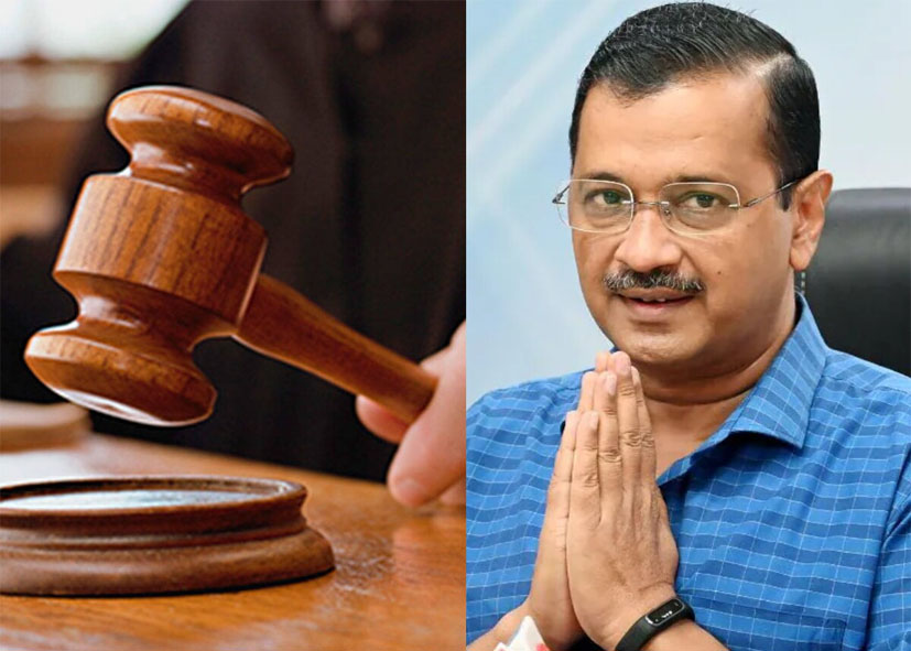 ‘यह रवैया ठीक नहीं’, अरविंद केजरीवाल को सरकारी आवास न मिलने पर हाईकोर्ट सख्त, केंद्र से मांगा जवाब