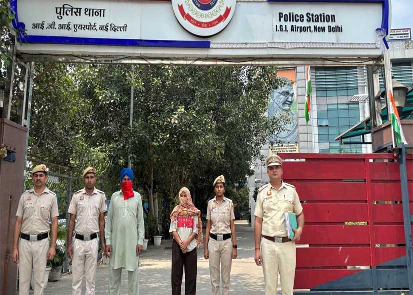 IGI एयरपोर्ट पर फर्जी वीजा रैकेट का भंडाफोड़, 22 लाख में तय हुई थी डील, एक महिला और पंजाब का एजेंट गिरफ्तार