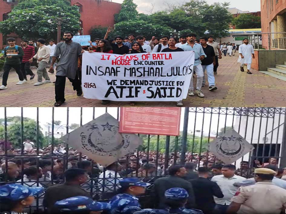 बटला हाउस एनकाउंटर की बरसी पर जामिया में मशाल जलूस, पुलिस ने छात्रों को हिरासत में लिया