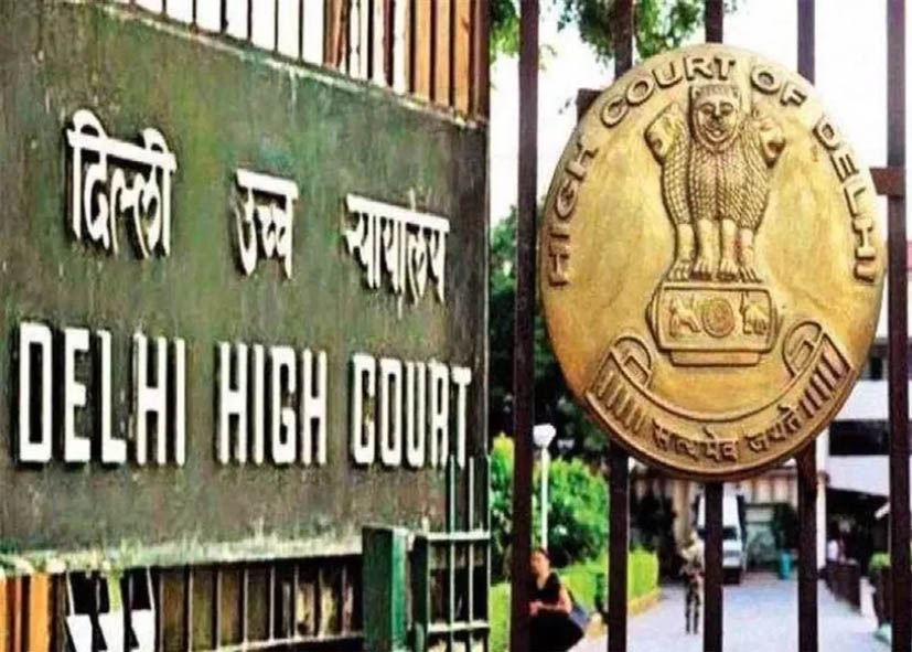अपार्टमेंट गिराने पर रोक लगाने से दिल्ली हाई कोर्ट का इनकार, कहा- 12 अक्टूबर तक खाली करें घर, DDA देगा किराया