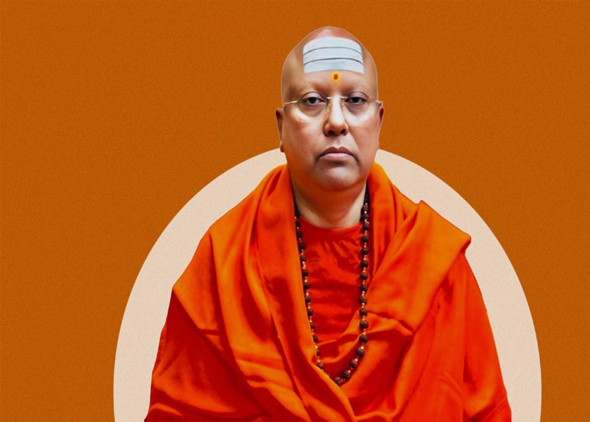 कौन है स्वामी चैतन्यानंद? छेड़छाड़ से लेकर धोखाधड़ी तक, पहले भी दर्ज हो चुके हैं आपराधिक केस
