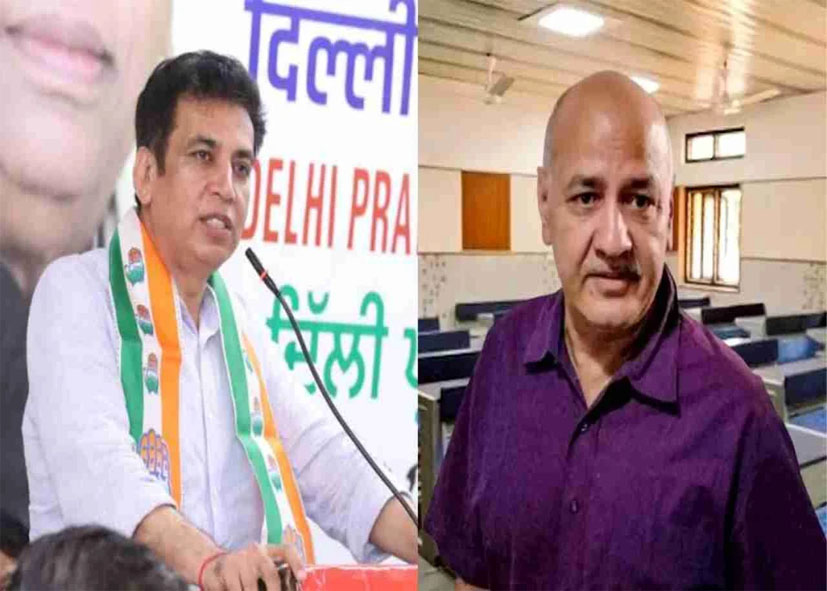 AAP की हार पर कांग्रेस नेता के बयान से गरमाई सियासत, सिसोदिया बोले- BJP को जिताने में कांग्रेस की मिलीभगत