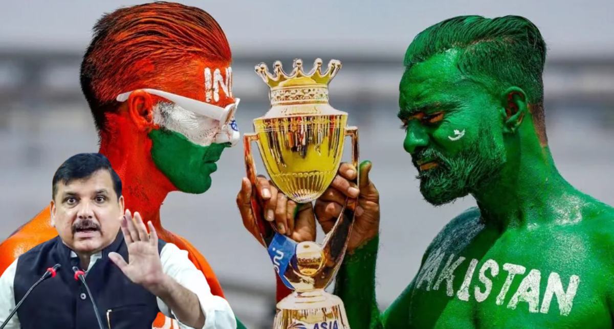 ‘…तो खून और खेल साथ-साथ कैसे? AAP सांसद संजय सिंह ने किया Asia Cup में भारत-पाकिस्तान मैच का विरोध