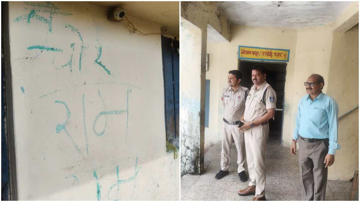 हॉस्टल में चोरी कर दीवार पर लिखा – मैं चोर… सबको राम-राम, 2028 में फिर मिलूंगा 