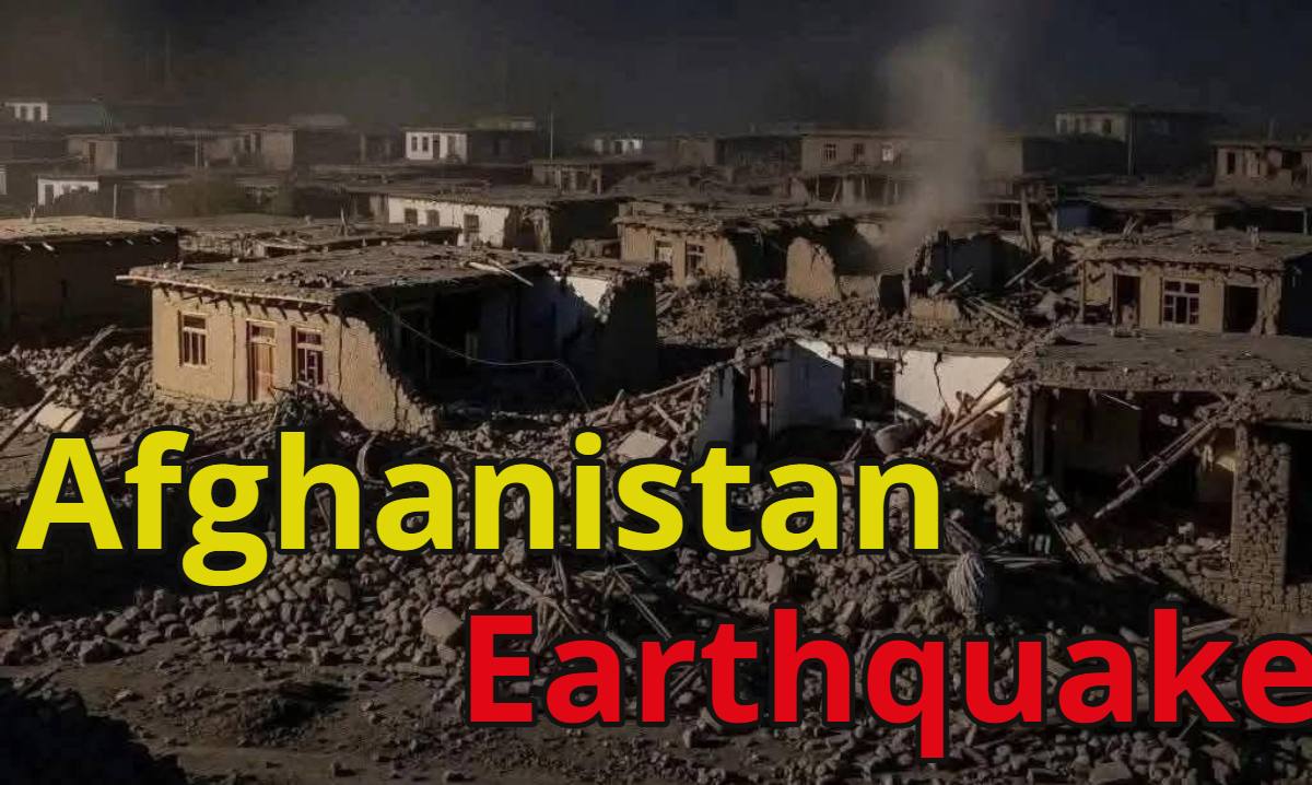 Afghanistan Earthquake: अफगानिस्तान में भूकंप से हर तरफ तबाही; अबतक 250 लोगों की मौत, मलबे में तब्दील हुए घर, दिल्ली-NCR तक हिली धरती