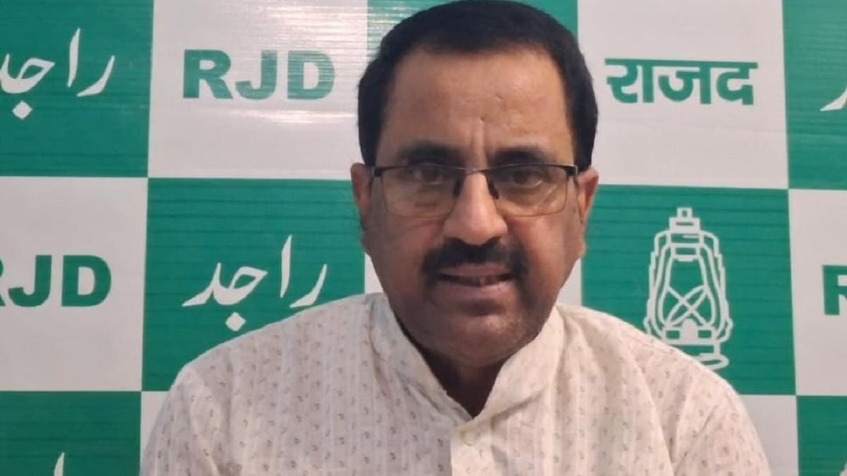 उपेंद्र कुशवाहा और पवन सिंह की मुलाकात पर बोली राजद, कहा – जोड़ तोड़ से नहीं मिलती जीत, फिल्मी चेहरों से नहीं मिलती सफलता