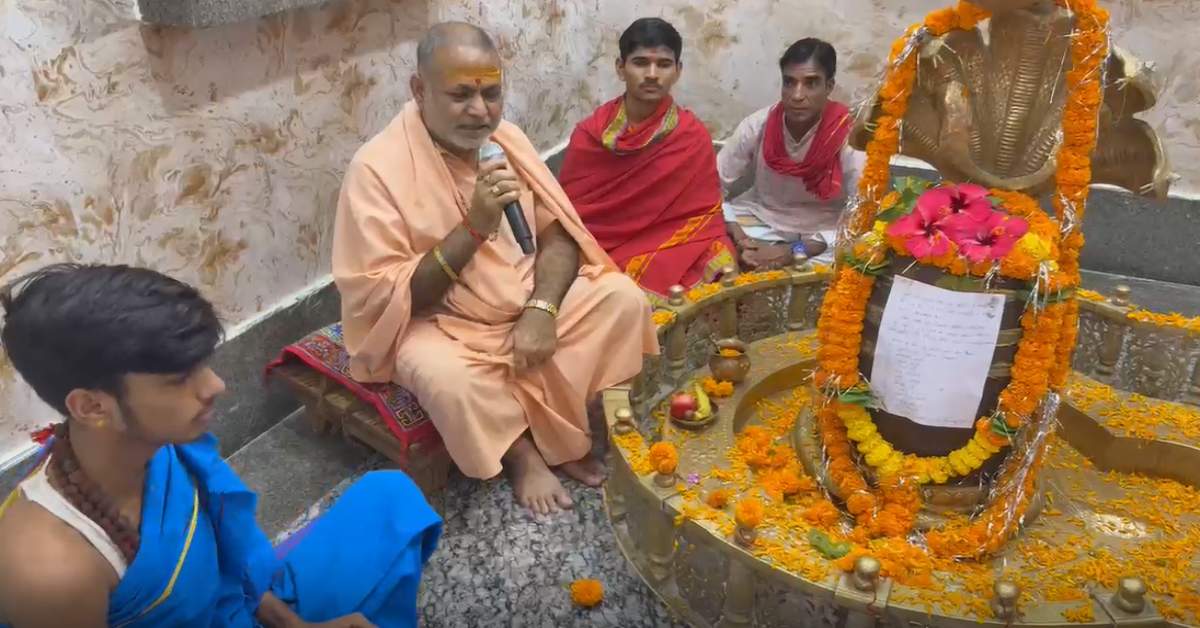 उज्जैन में ‘जीत की अर्जी’: India-Pakistan मैच से पहले हवन, शिवलिंग में खिलाड़ियों के नाम की पर्ची चिपकाकर की गई विशेष पूजा